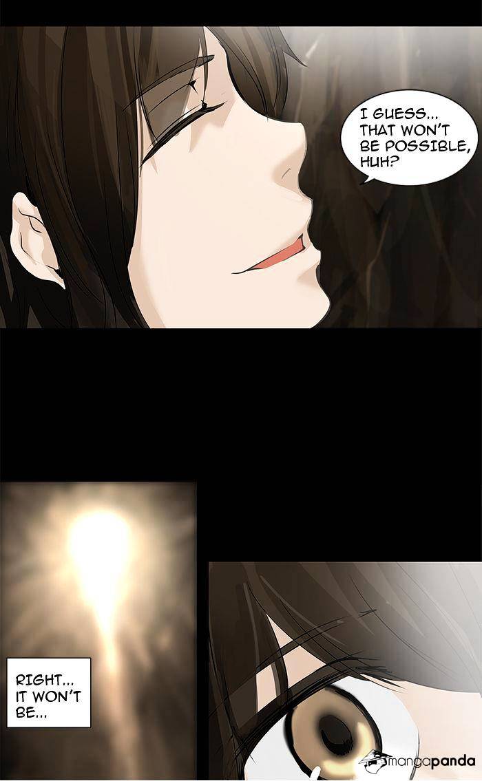 Tower of God, Chapter 230 image 25